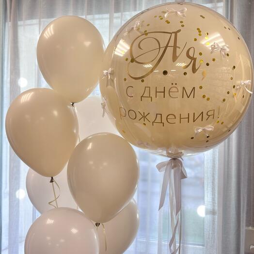 Набор «Беж»
