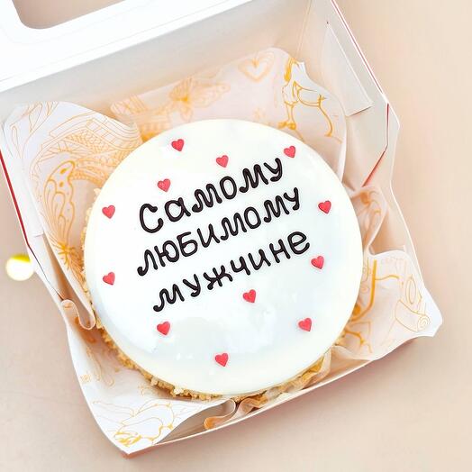 Бенто торт Самому любимому мужчине