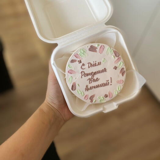 Бенто с днём рождения