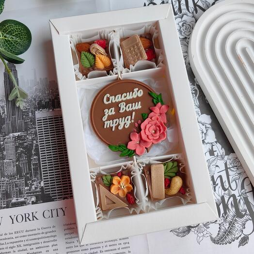 Набор шоколада для учителя. Подарок на 1 Сентября, День учителя