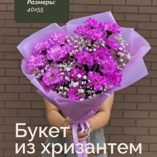 Букет из розовой  кустовой хризантемы