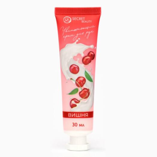 Крем для рук с ароматом вишни увлажняющий Secret Beauty, 30 мл