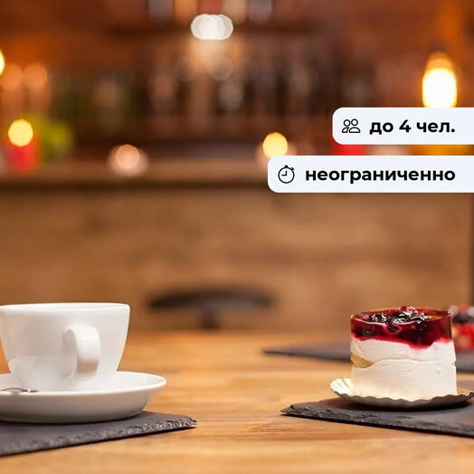 Лёгкие угощения. Дегустационный вечер в веганском кафе