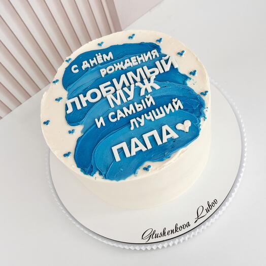 Торт Шоколадный с экзотической начинкой для любимого папы в День рождения🥳