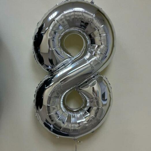 Шар Цифра 8 серебро