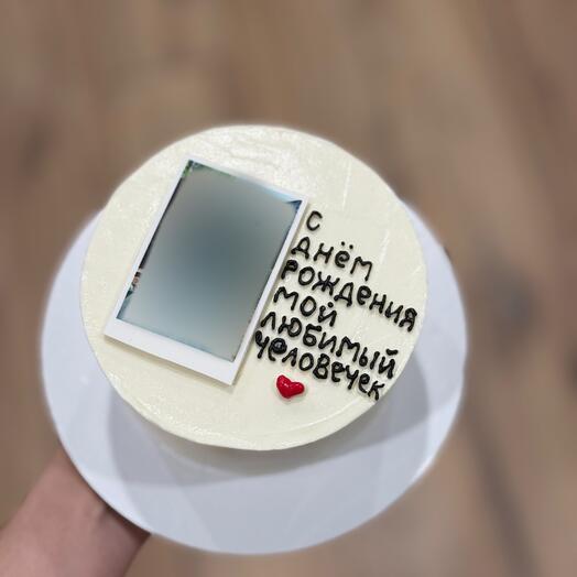 Торт для любимого человека