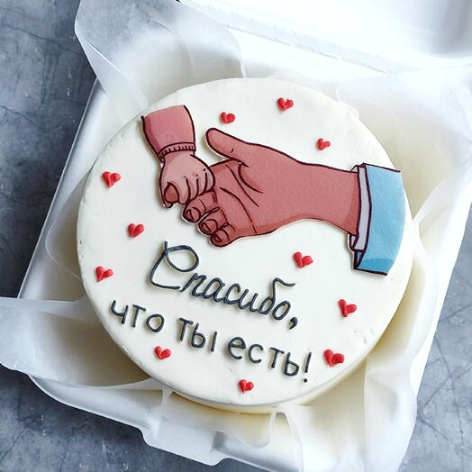 Бенто-торт для папы, отца "Спасибо, что ты есть"