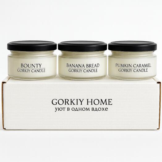 Набор ароматических свечей 3шт "Bounty", "Banana nut", "Pumkin caramel" 50мл