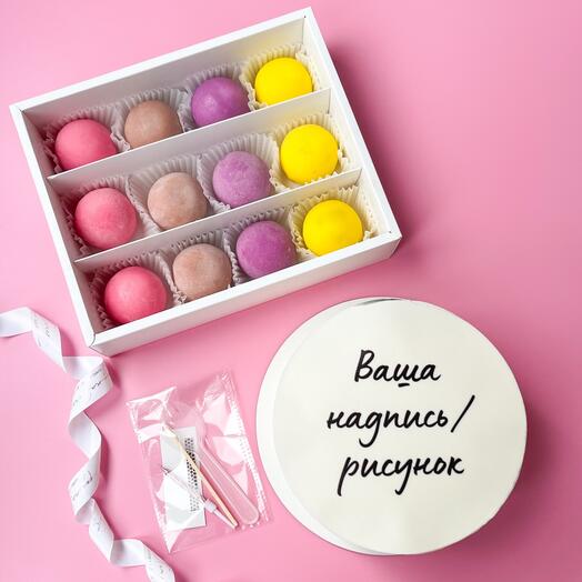 Большой набор ассорти моти и торт, подарок на день рождение