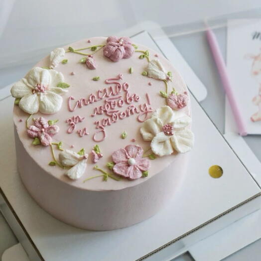 Бенто « Спасибо за заботу💖»