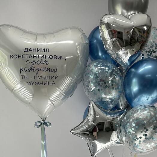 Космическая симфония - набор шаров