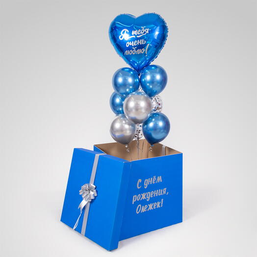 Коробка для лучшего мужчины «Серебряный блюз»