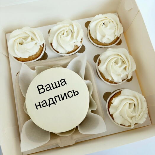 Набор бенто+5 капкейков с вашим дизайном для мамы, папы, сестры, брата, жены, мужа, коллеги, подруги, друга