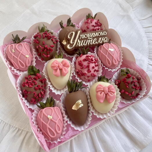 Клубника в шоколаде любимому учителю