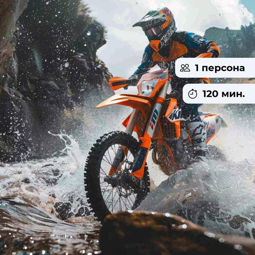 Уверенный водитель.  Урок вождения на мотоцикле на хуторе Суповский