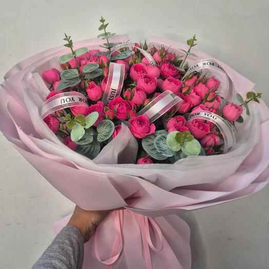 Bouquet of spray roses of the Sofia variety