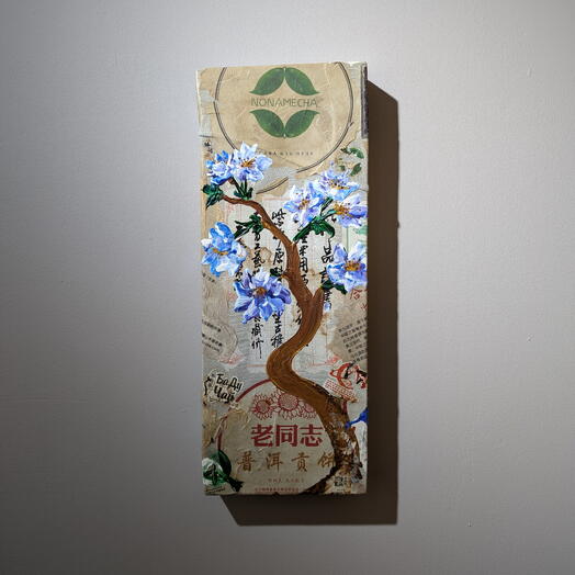 Картина ЭКО АРТ Расцвет