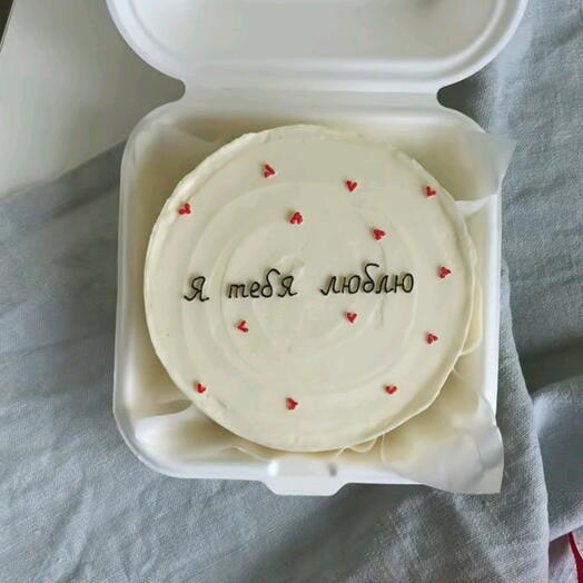 Бенто "я тебя люблю"