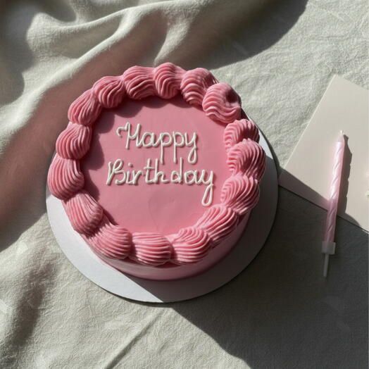 Бенто-торт розовый Happy Birthday (или вашей надписью) со вкусом на выбор от Grand Depot