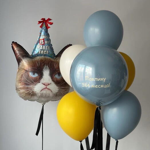 Шары для мужчины