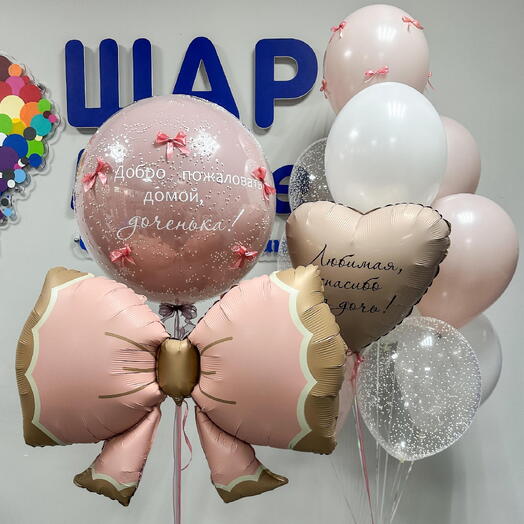 Набор шаров на выписку для девочки