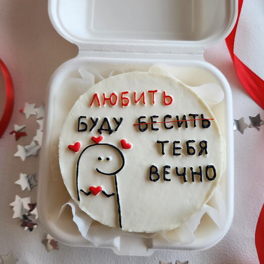 Бенто-торт Люблю