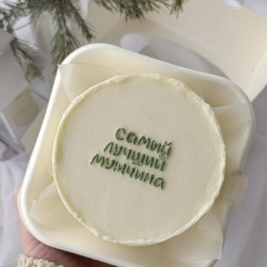 Бенто торт «Самый лучший мужчина»