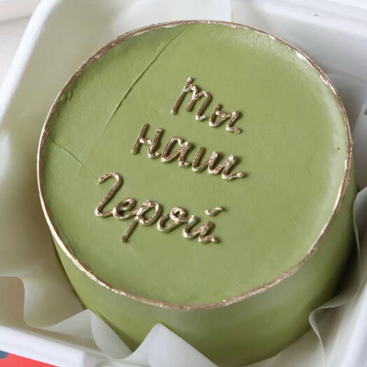 Бенто M «Наш герой»