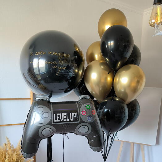 Шары для мужчины «LEVEL UP!»