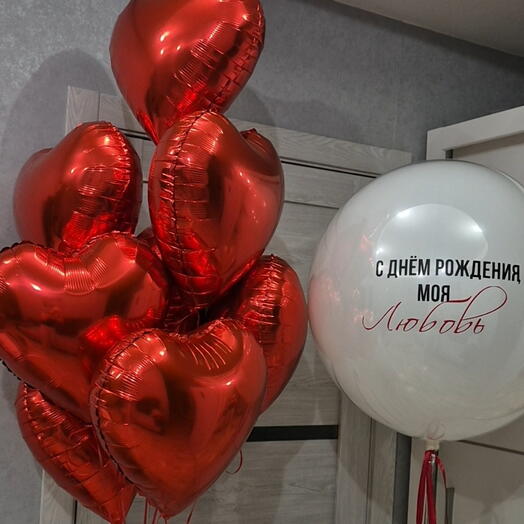 Воздушные шары "Шар-гигант и фонтан из сердец"