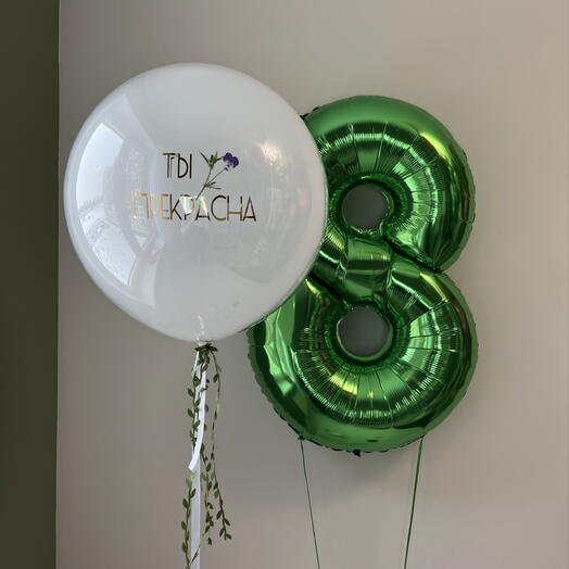 Воздушные шары на 8 марта (9)