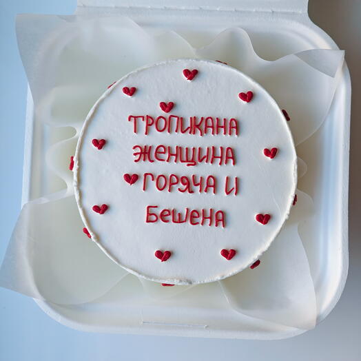 Бенто торт "Тропикана женщина" На день рождения