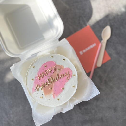 Бенто-торт Happy birthday золотым
