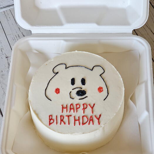 Бенто-торт "Happy birthday", размер М