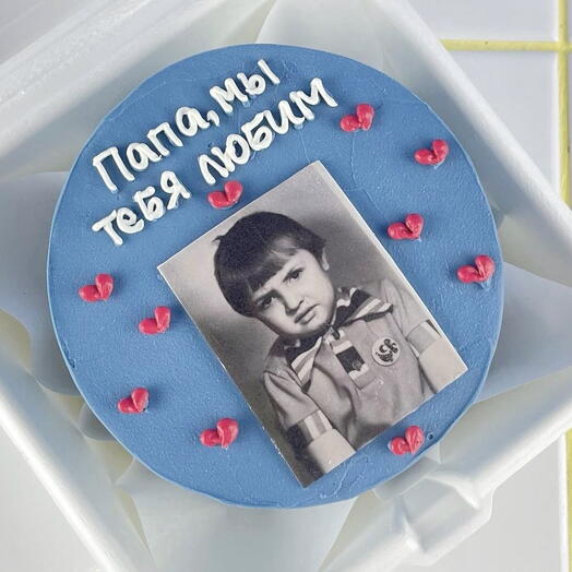 Бенто-торт для папы на день рождения с сахарным фото