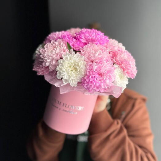 -10%АКЦИЯ🌸Цветы в коробке "Розовый закат"/куст хризантема /Цветы Уфа/Цветы в Уфе/Доставка цветов Уфа