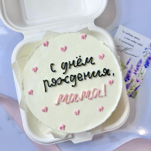 Бенто торт Любимой маме , с днём рождения