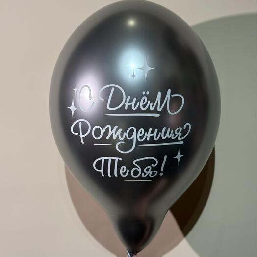 Воздушный шар хром серебристый