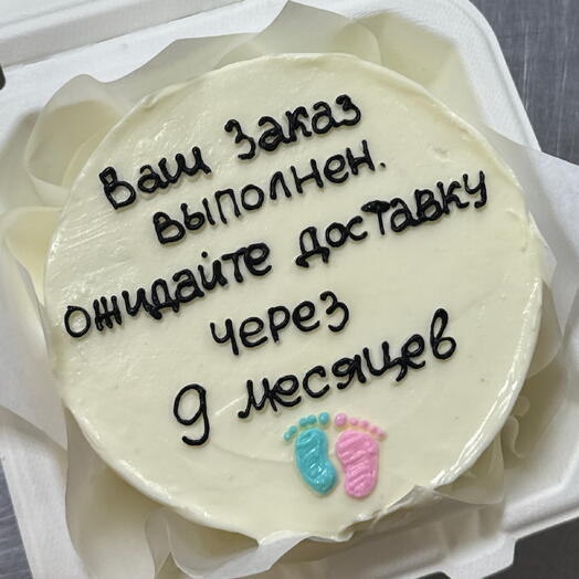 Торт бенто