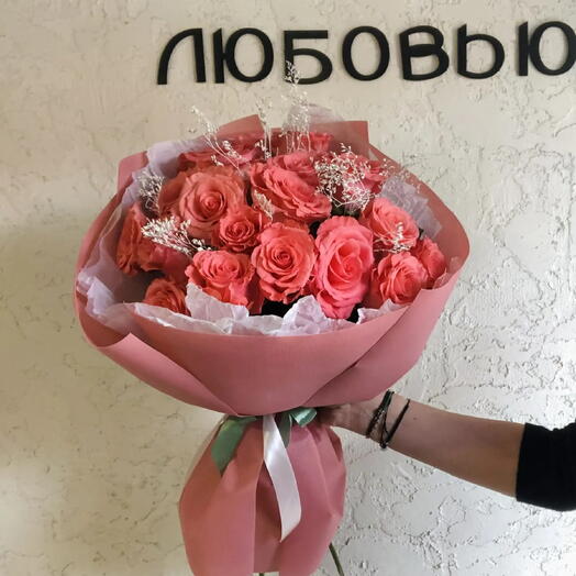19 роз в оформлении