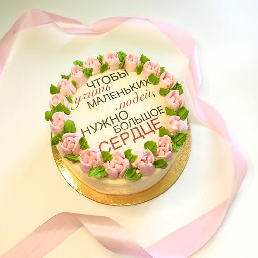 Бенто торт "Учителю"