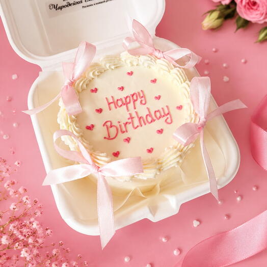 Торт ламбет happy birthday розовый
