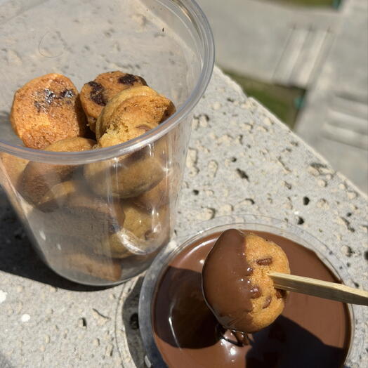 Печенье COOKIES BITES, с нутеллой