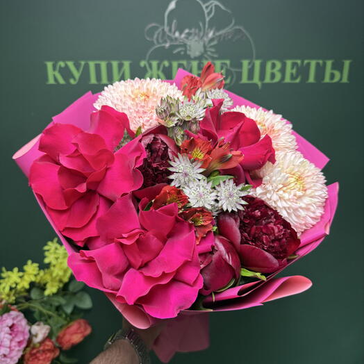Для Настроения 🙃