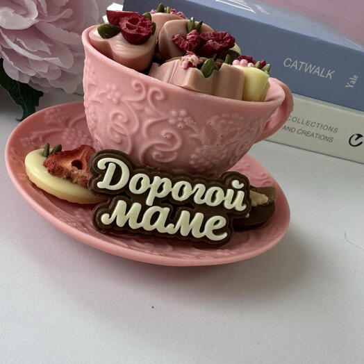 Шоколадная чайная пара