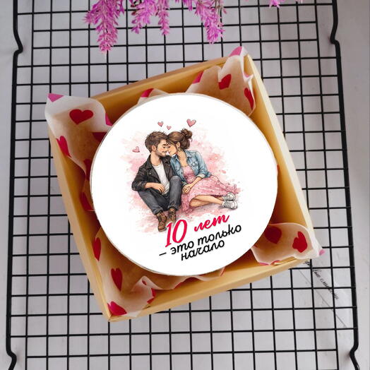 Бенто торт 10 лет свадьбы, годовщина, в подарок