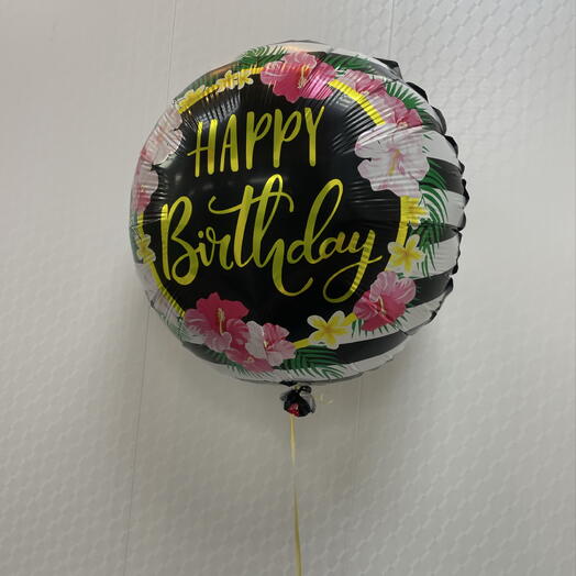 Шар с гелием «Happy birthday»