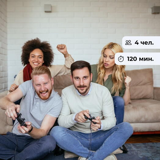 Для своих. Вечер игр и кино