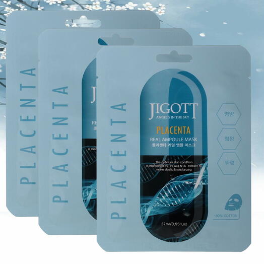 Тканевая маска для лица с экстрактом плаценты 3 шт*27 ml