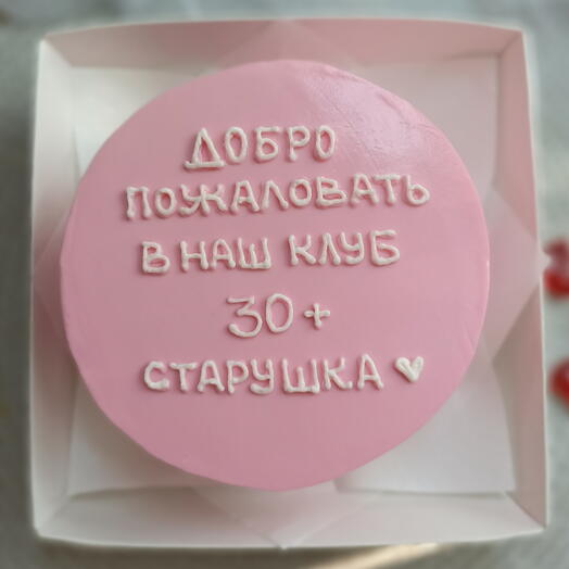 Бенто торт 30+